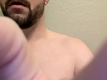 Txbrix69 February 04, 2026 Chaturbate stream image