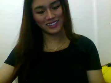 Wetdreamasiax February 04, 2026 Chaturbate stream image