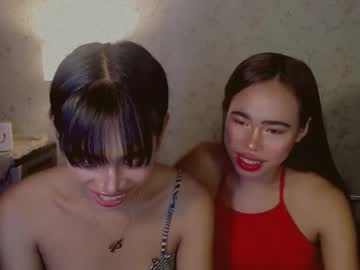 Megan_Younng February 04, 2026 Chaturbate stream image