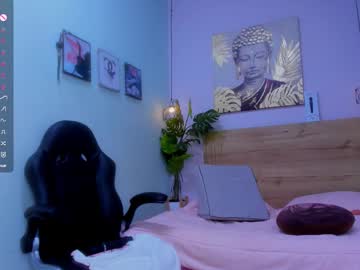 Lila_Foox February 04, 2026 Chaturbate stream image