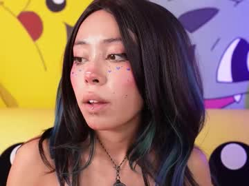 Miss__Aly February 04, 2026 Chaturbate stream image