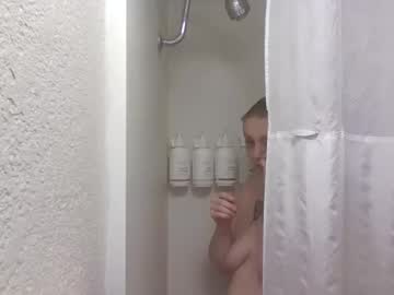 Solbunyonanbabe February 04, 2026 Chaturbate stream image