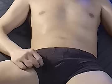 Yousenses February 04, 2026 Chaturbate stream image