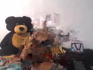 Blushangell February 04, 2026 Chaturbate stream image