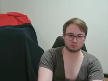 Iwantfucknow February 04, 2026 Chaturbate stream image