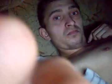 Pashawolkov26 February 04, 2026 Chaturbate stream image