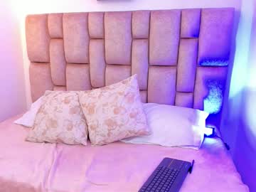 Storm23_ February 04, 2026 Chaturbate stream image