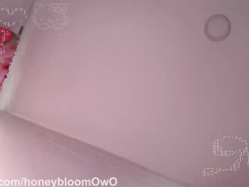 Tsukiluv February 04, 2026 Chaturbate stream image