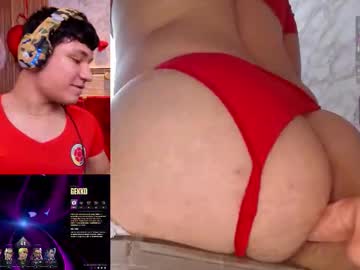 Andrewpeach February 04, 2026 Chaturbate stream image