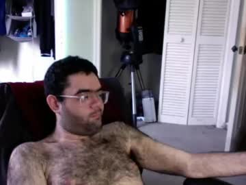 Anonman12 February 04, 2026 Chaturbate stream image