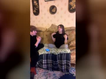 Freyaspilberg February 04, 2026 Chaturbate stream image