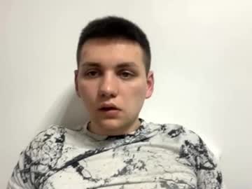 Koba__ February 04, 2026 Chaturbate stream image