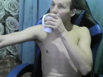 Nikolos22 February 04, 2026 Chaturbate stream image