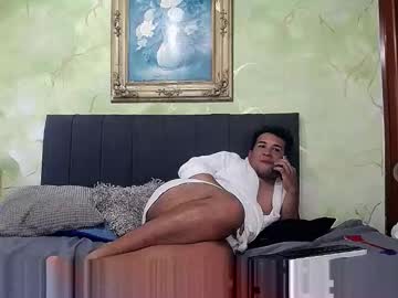 Lunar_Shade February 04, 2026 Chaturbate stream image