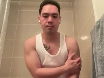 Wrongadonger February 04, 2026 Chaturbate stream image