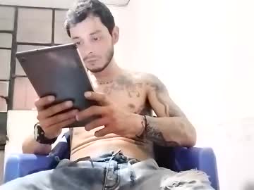 Edwar_Sk8ordie February 04, 2026 Chaturbate stream image