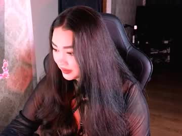Erica_Wayne February 04, 2026 Chaturbate stream image