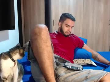 Philipdj1 February 04, 2026 Chaturbate stream image