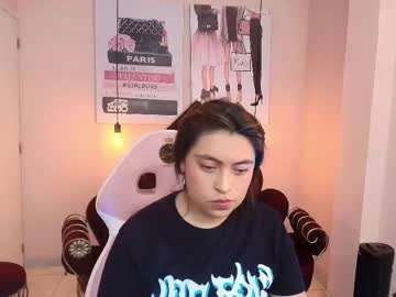 Anabeell_ February 05, 2026 Chaturbate stream image