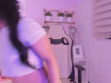 Lummii_ February 05, 2026 Chaturbate stream image