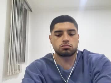 Bdever7 February 05, 2026 Chaturbate stream image