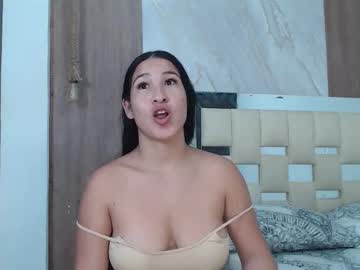 Mommy_Dulce February 05, 2026 Chaturbate stream image