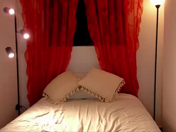 Tsukys_Spell February 05, 2026 Chaturbate stream image