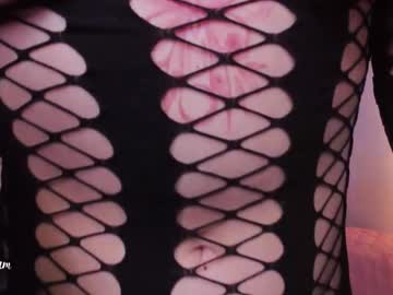Honeymoontea February 05, 2026 Chaturbate stream image