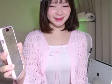 Sakurarosso February 05, 2026 Chaturbate stream image