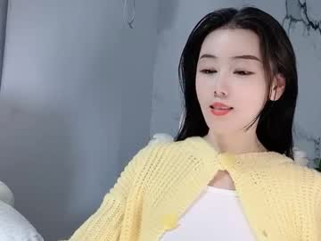 Happysweety1688 February 05, 2026 Chaturbate stream image