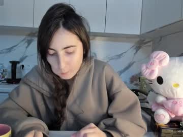 Ayesha_Thebest February 05, 2026 Chaturbate stream image
