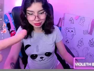 Bigfinger125 February 05, 2026 Chaturbate stream image