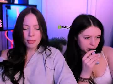 Diara_Ti February 05, 2026 Chaturbate stream image