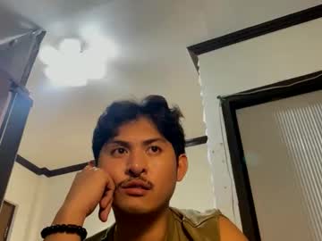 Cutiepinoy February 05, 2026 Chaturbate stream image