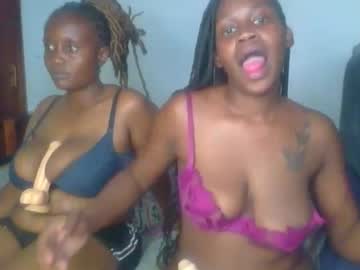 Kessy7 February 05, 2026 Chaturbate stream image