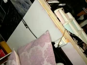 Scarlet_Ts69 February 05, 2026 Chaturbate stream image