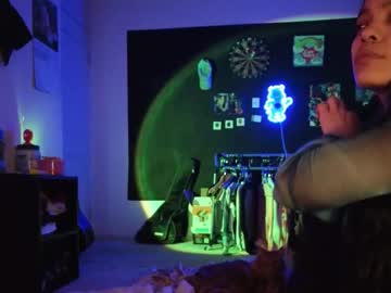 Sweetieslikebutter stream photo from February 05, 2026