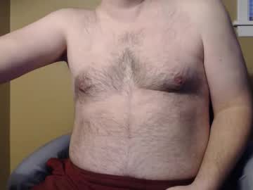 Aloneandjustme February 05, 2026 Chaturbate stream image