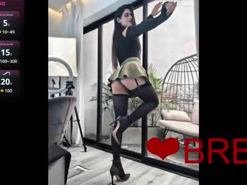 Venus_Flame February 05, 2026 Chaturbate stream image