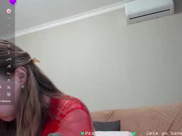 _Coquine_ February 05, 2026 Chaturbate stream image