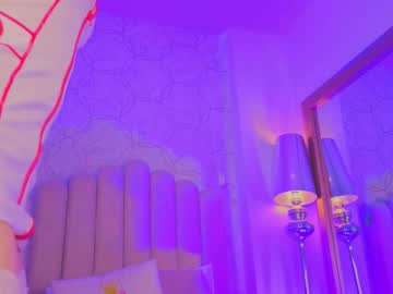 Iara_Smith_ February 05, 2026 Chaturbate stream image