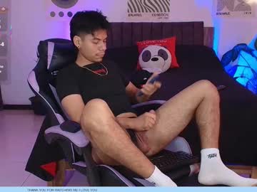 Kain_Moretti February 05, 2026 Chaturbate stream image