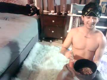 Asmodeus_Princeoflust February 05, 2026 Chaturbate stream image