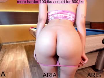 Cyanide_Candys February 05, 2026 Chaturbate stream image