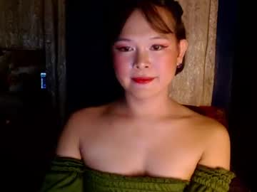 Pinay_Sweet18 February 05, 2026 Chaturbate stream image