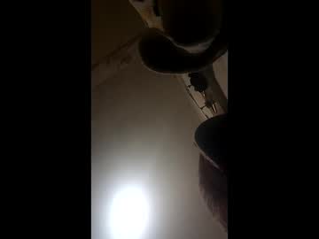 Alinasis February 05, 2026 Chaturbate stream image