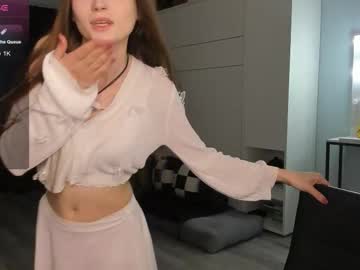 Hana_Green February 05, 2026 Chaturbate stream image