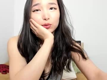 Mia_Soyun February 05, 2026 Chaturbate stream image