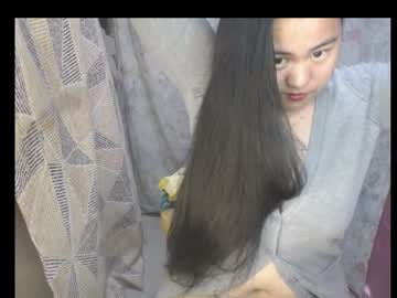 Pinayhottie4u stream photo from February 05, 2026