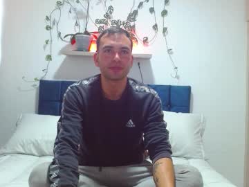 Rolos_Hot32 February 05, 2026 Chaturbate stream image